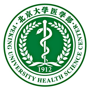 北京大學醫(yī)學院